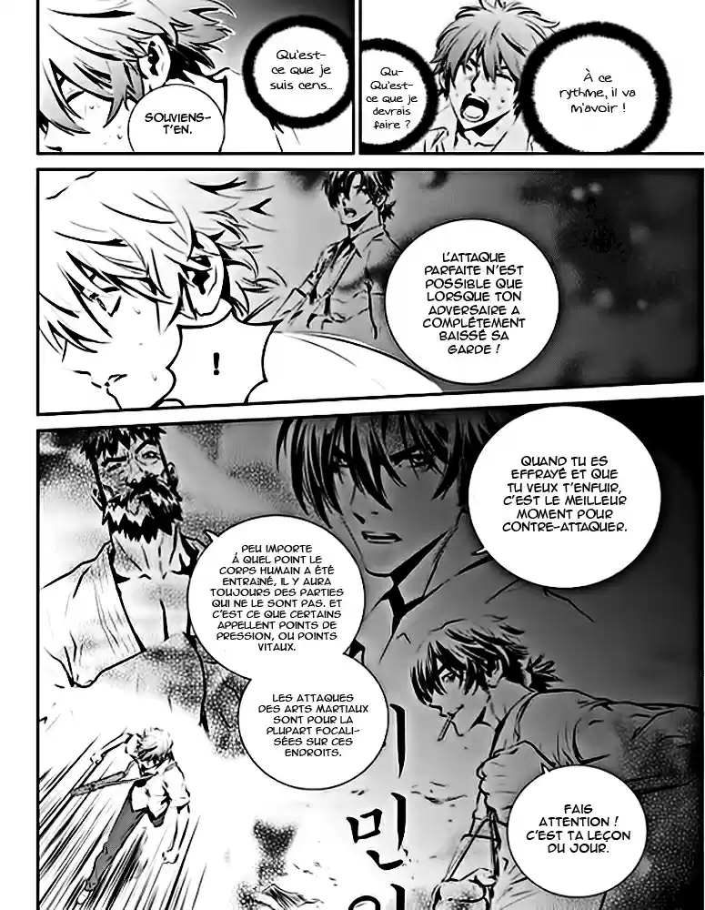 Read The Breaker New Waves FR Manga Online
