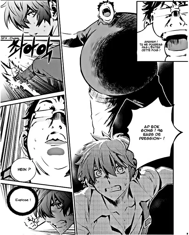 Read The Breaker New Waves FR Manga Online