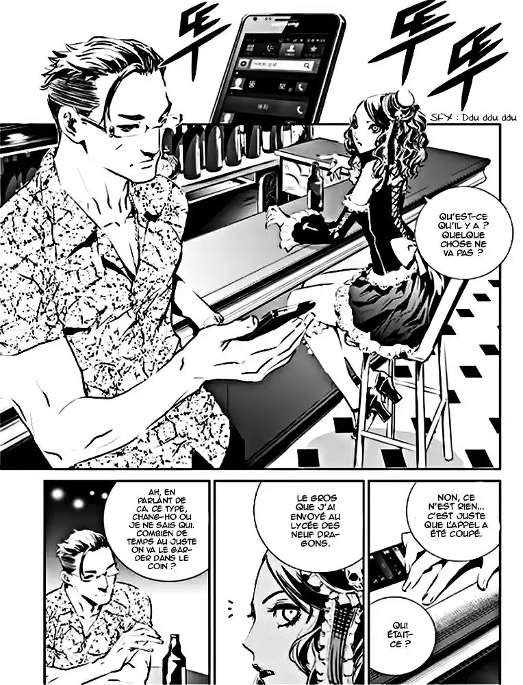 Read The Breaker New Waves FR Manga Online