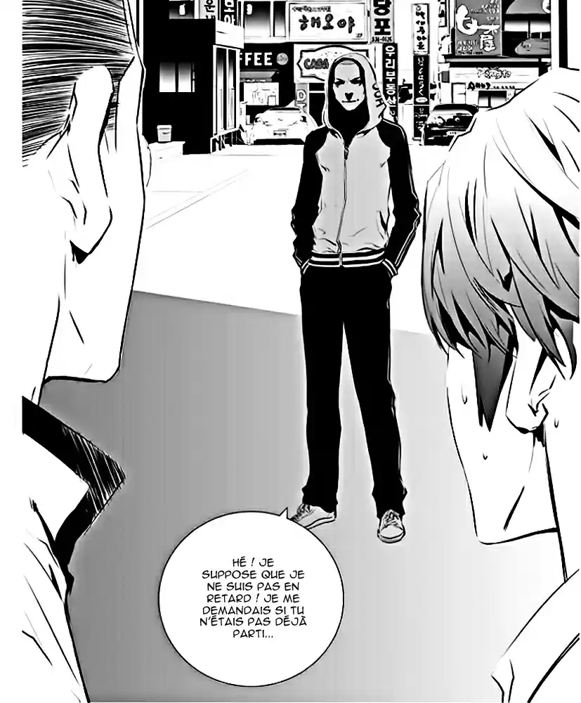 Read The Breaker New Waves FR Manga Online