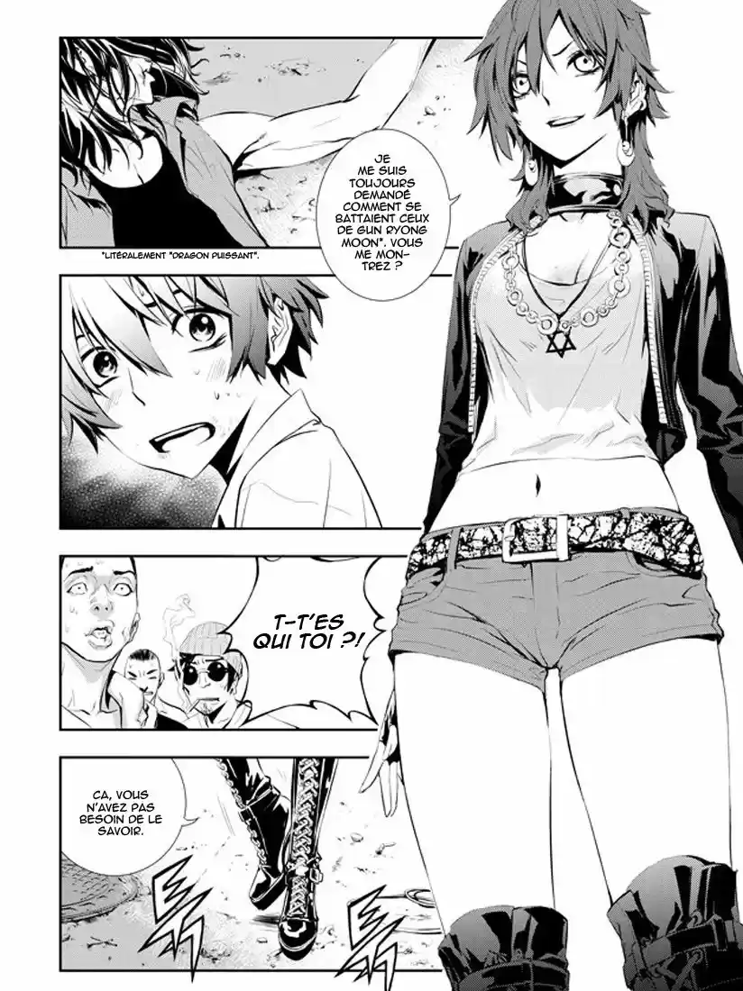 Read The Breaker New Waves FR Manga Online