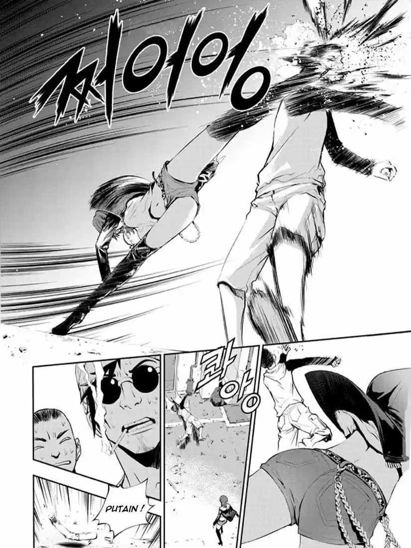 Read The Breaker New Waves FR Manga Online