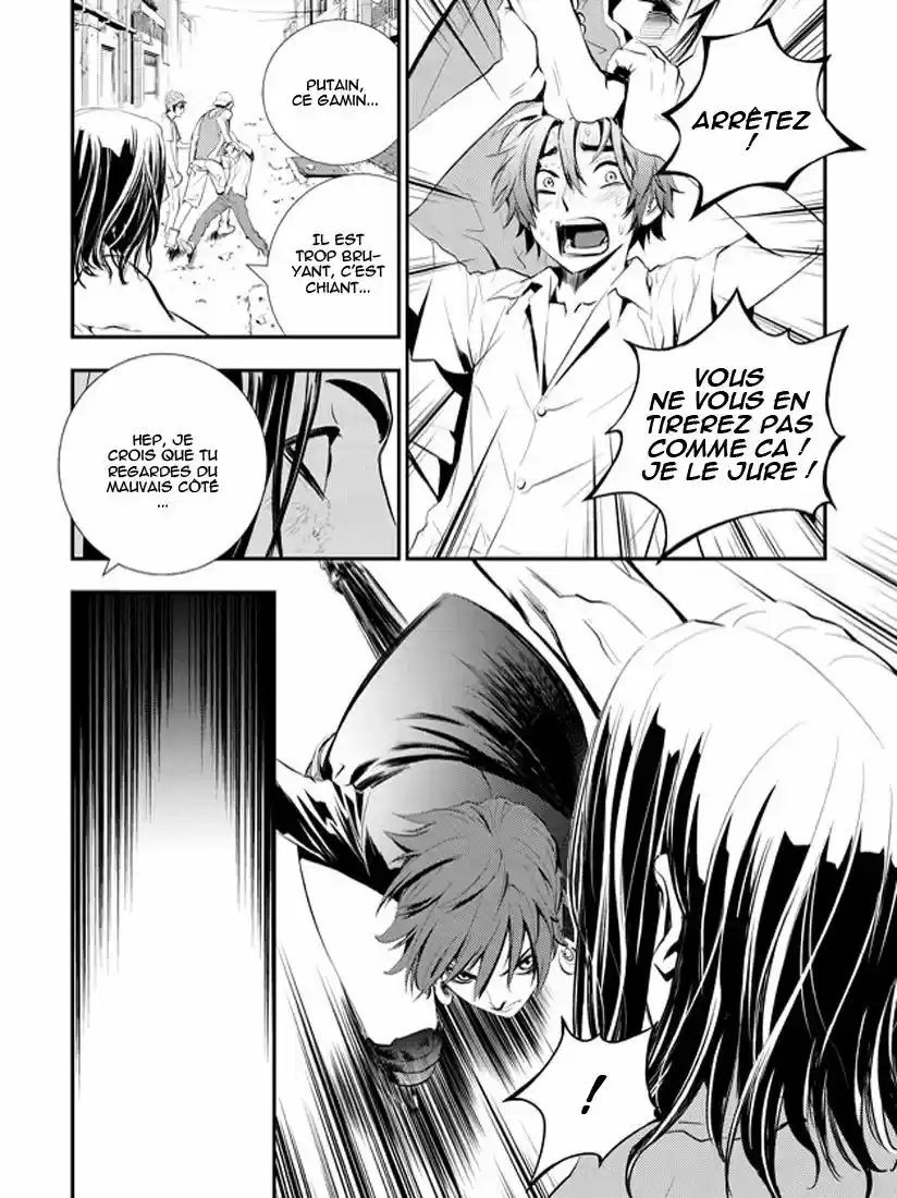 Read The Breaker New Waves FR Manga Online