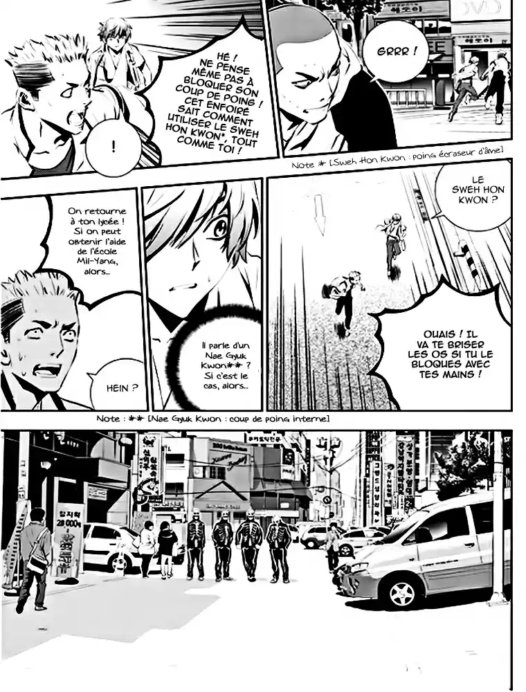 Read The Breaker New Waves FR Manga Online
