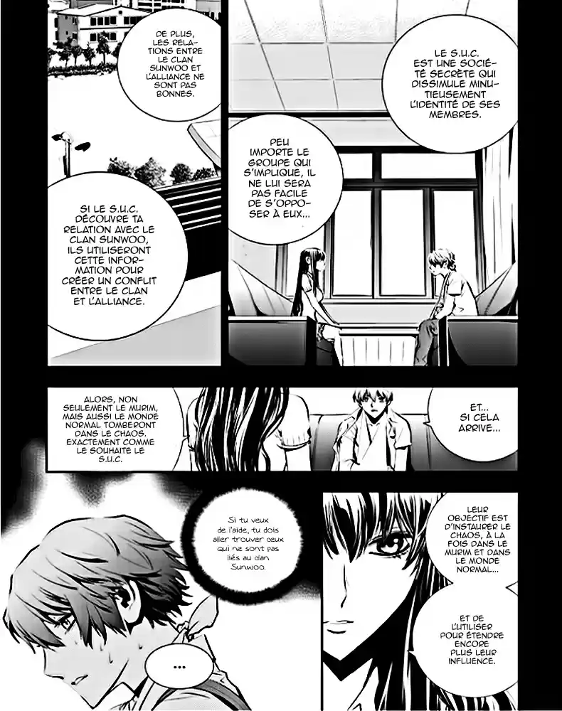 Read The Breaker New Waves FR Manga Online