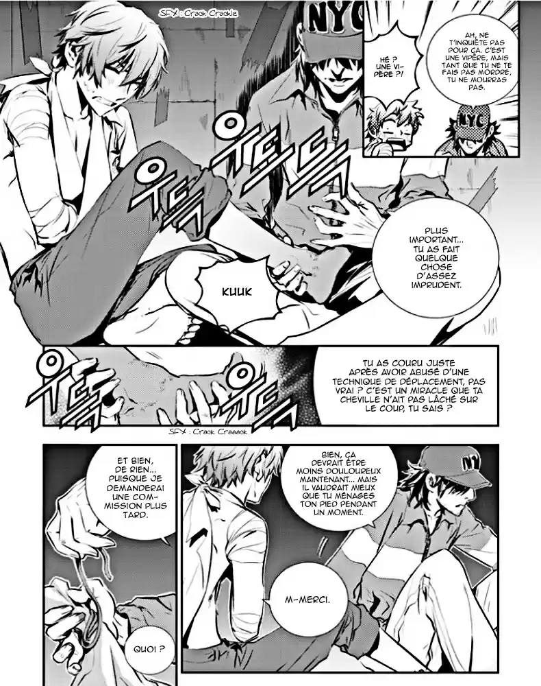Read The Breaker New Waves FR Manga Online
