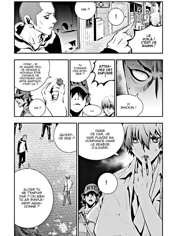 Read The Breaker New Waves FR Manga Online