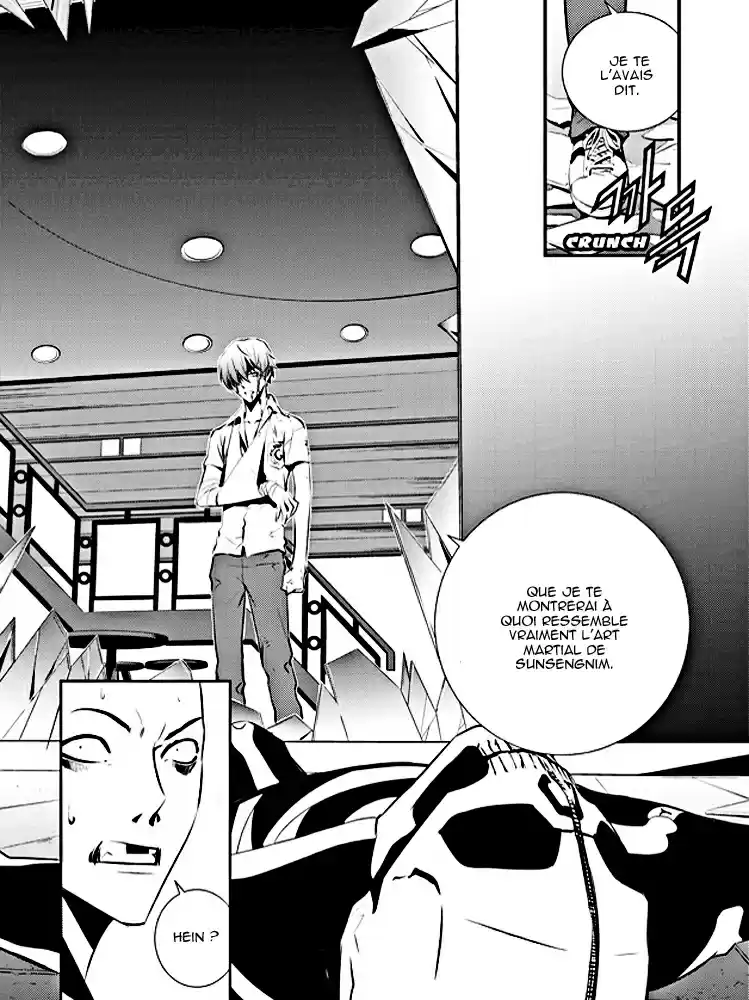 Read The Breaker New Waves FR Manga Online