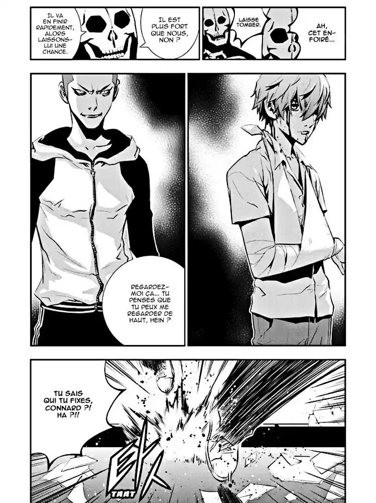 Read The Breaker New Waves FR Manga Online