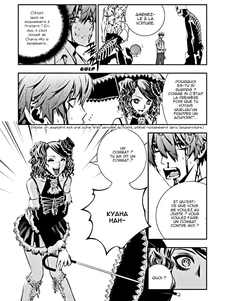 Read The Breaker New Waves FR Manga Online