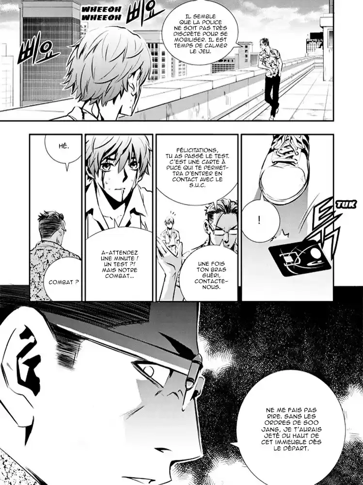 Read The Breaker New Waves FR Manga Online