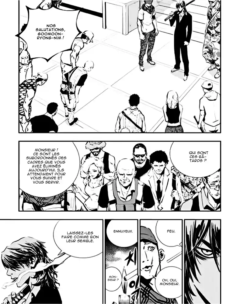 Read The Breaker New Waves FR Manga Online