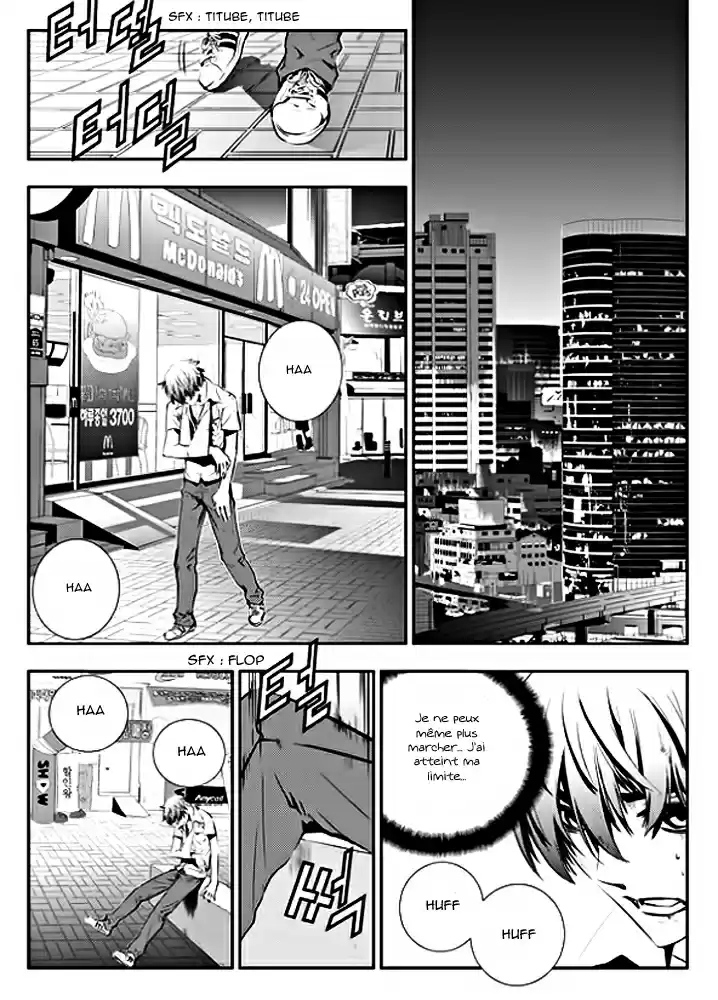 Read The Breaker New Waves FR Manga Online