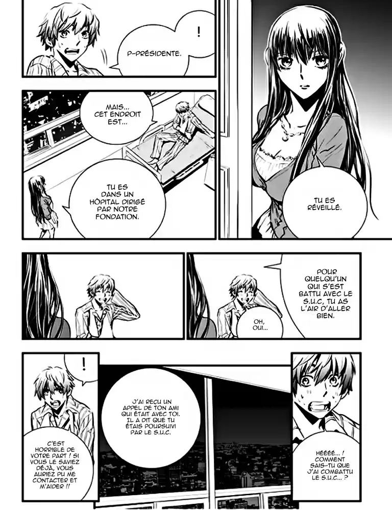 Read The Breaker New Waves FR Manga Online