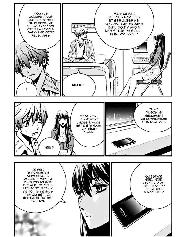 Read The Breaker New Waves FR Manga Online