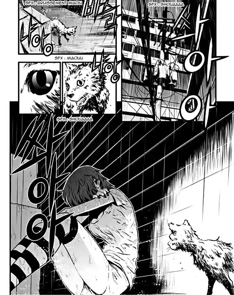 Read The Breaker New Waves FR Manga Online