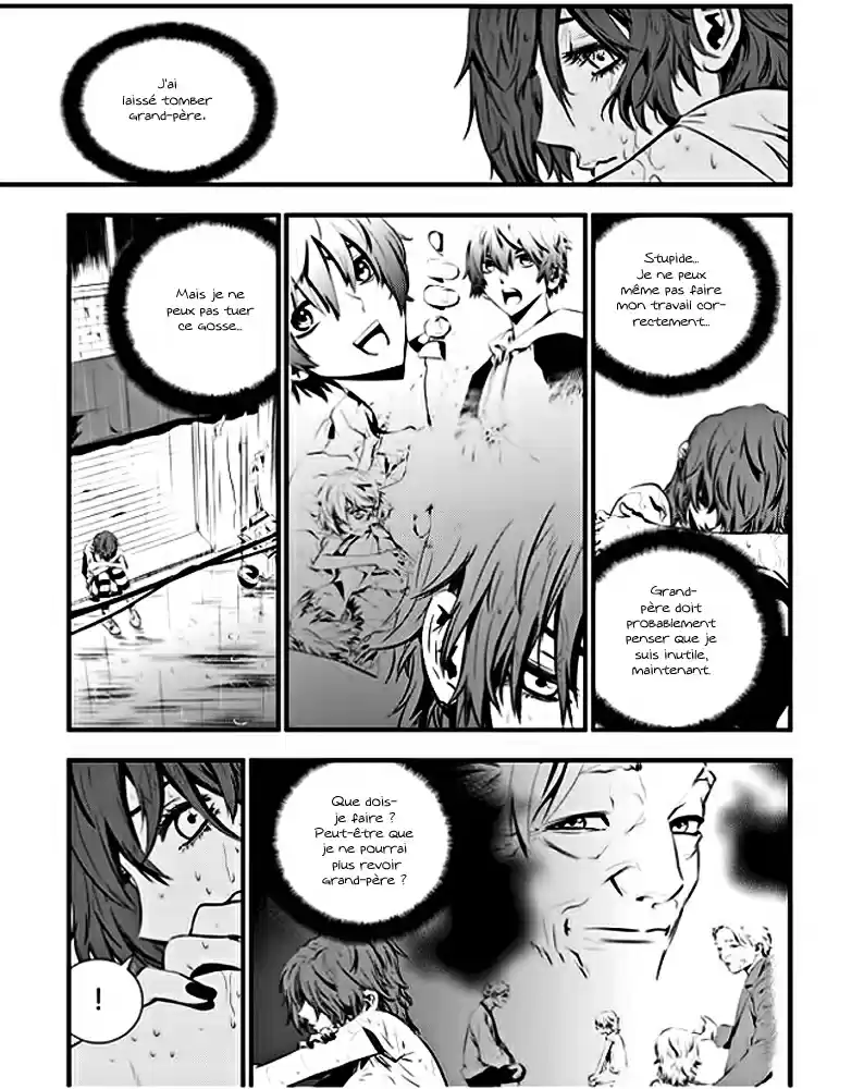 Read The Breaker New Waves FR Manga Online