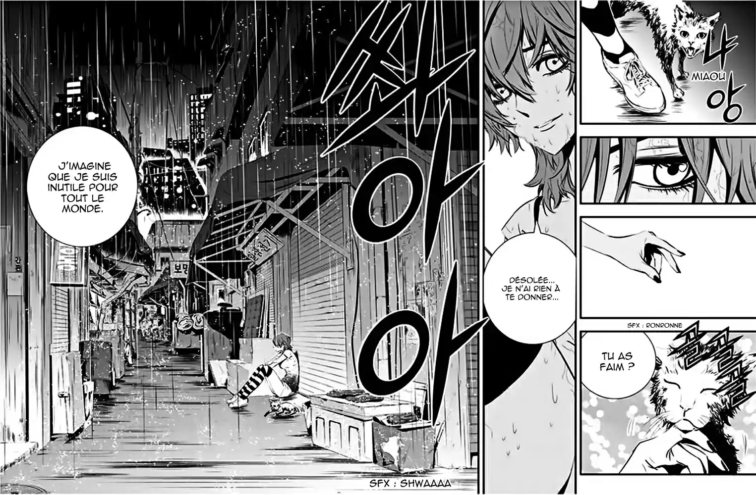 Read The Breaker New Waves FR Manga Online