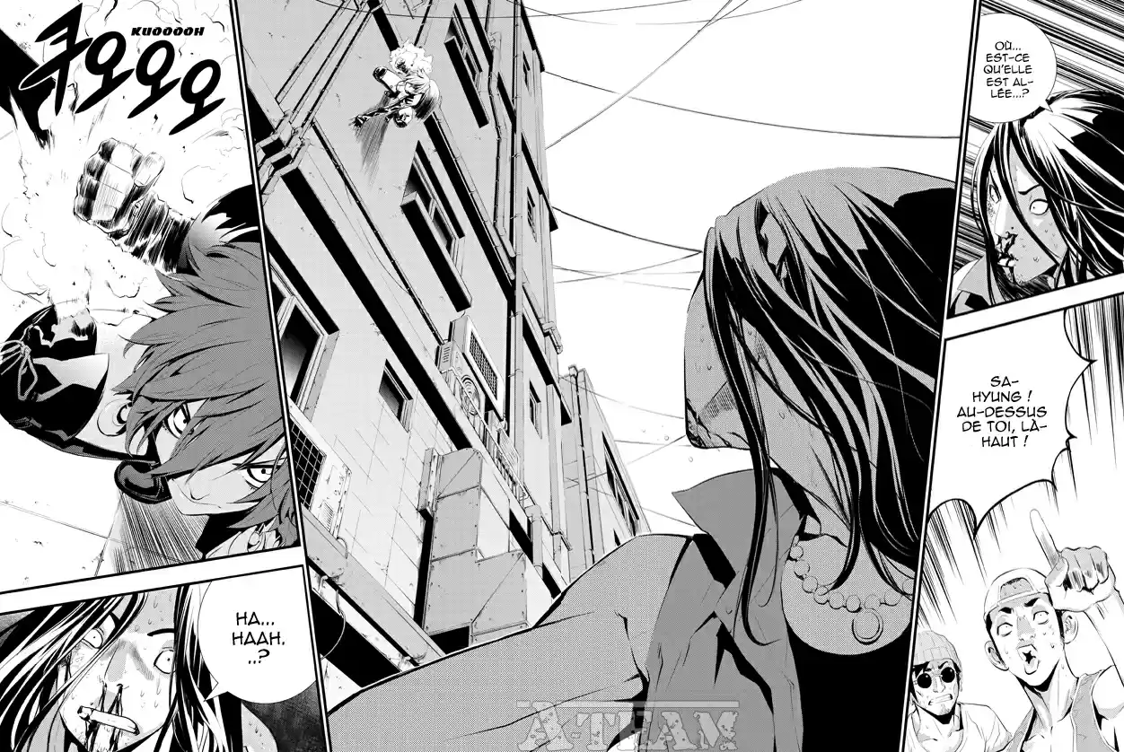 Read The Breaker New Waves FR Manga Online
