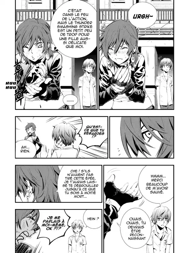 Read The Breaker New Waves FR Manga Online