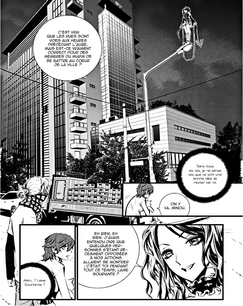 Read The Breaker New Waves FR Manga Online