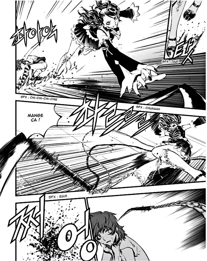 Read The Breaker New Waves FR Manga Online