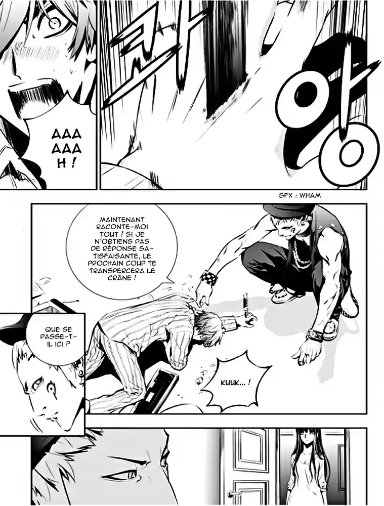 Read The Breaker New Waves FR Manga Online