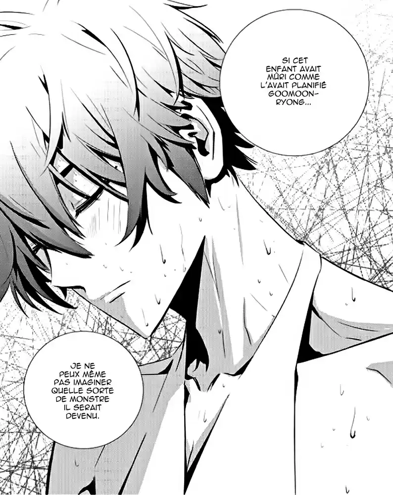 Read The Breaker New Waves FR Manga Online