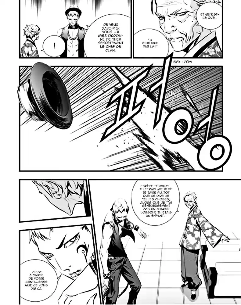 Read The Breaker New Waves FR Manga Online