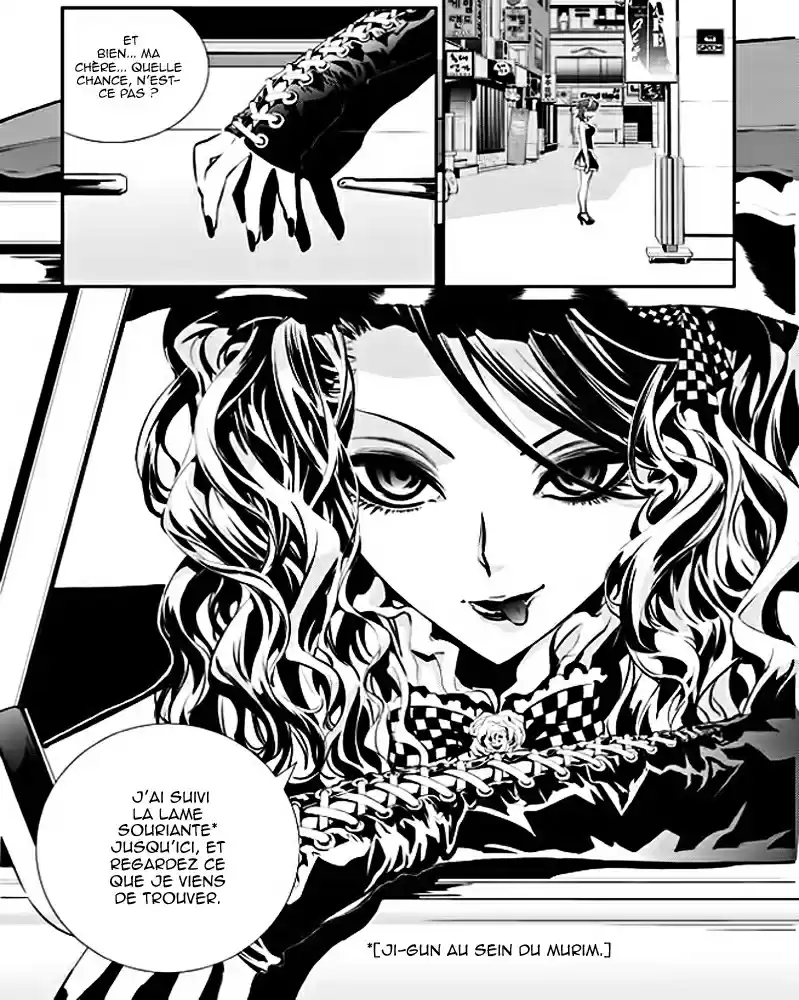 Read The Breaker New Waves FR Manga Online