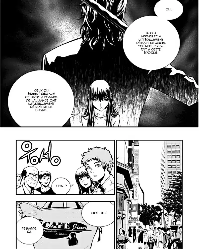Read The Breaker New Waves FR Manga Online