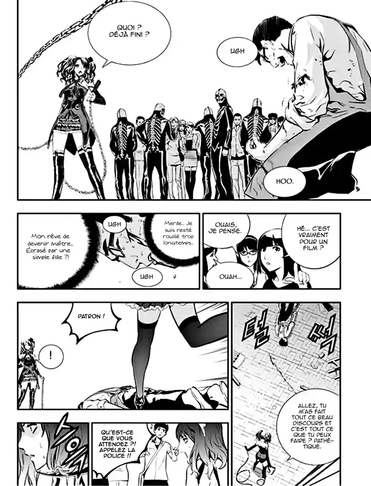 Read The Breaker New Waves FR Manga Online
