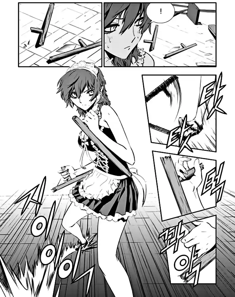 Read The Breaker New Waves FR Manga Online