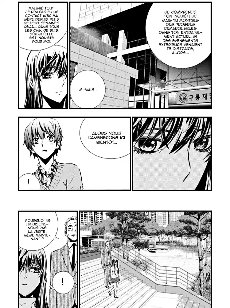 Read The Breaker New Waves FR Manga Online