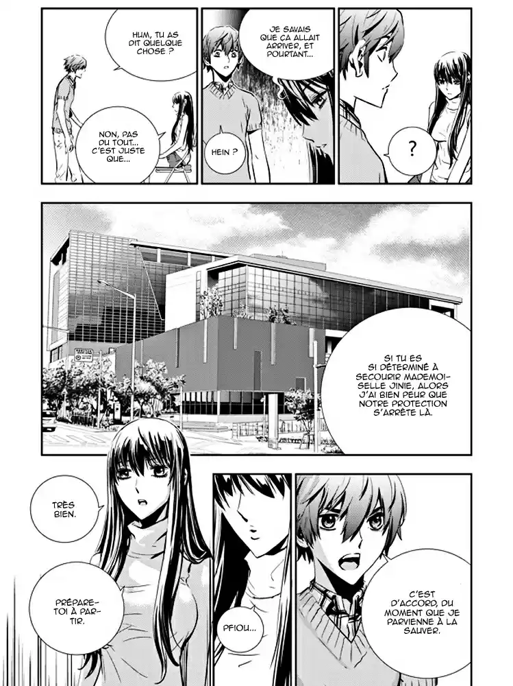 Read The Breaker New Waves FR Manga Online