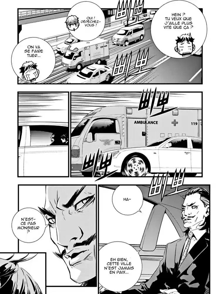 Read The Breaker New Waves FR Manga Online