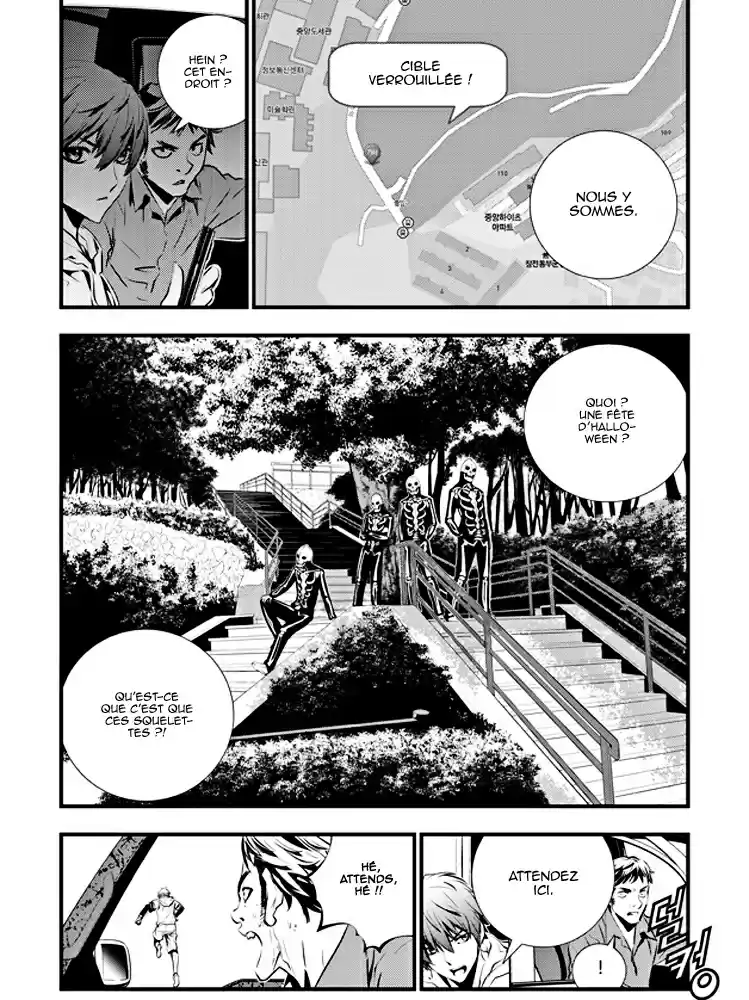 Read The Breaker New Waves FR Manga Online
