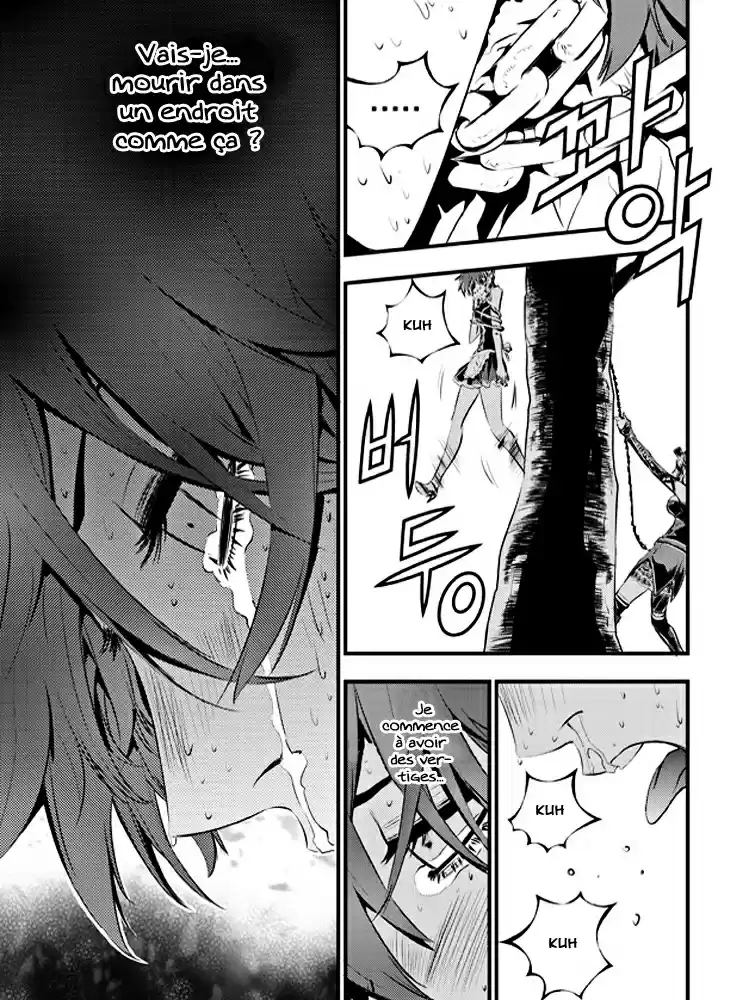 Read The Breaker New Waves FR Manga Online