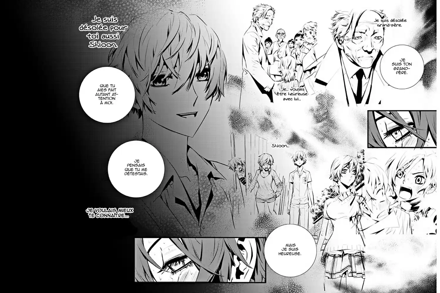 Read The Breaker New Waves FR Manga Online