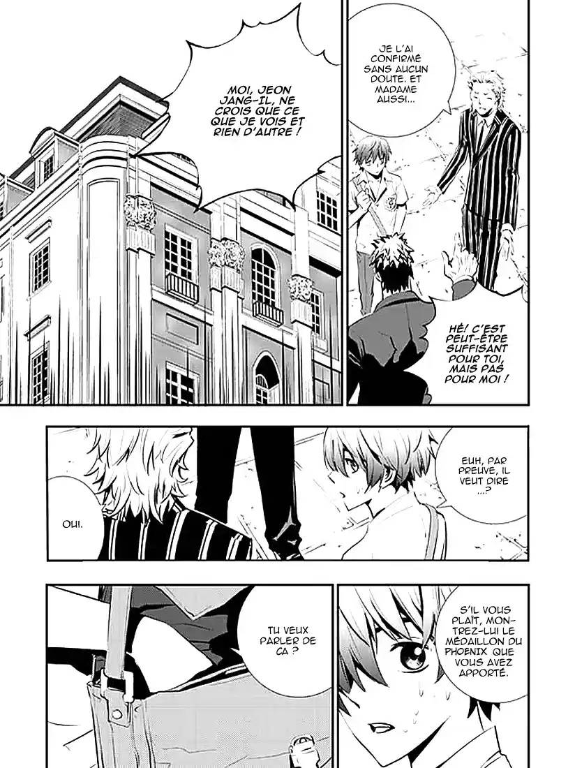Read The Breaker New Waves FR Manga Online