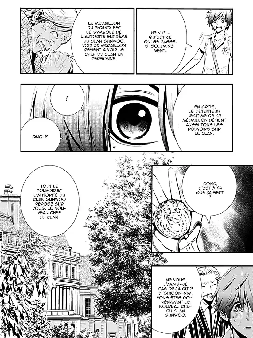 Read The Breaker New Waves FR Manga Online