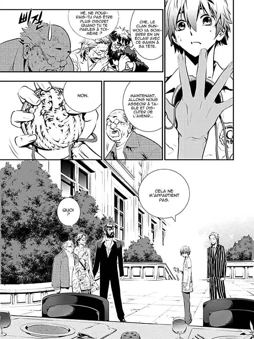 Read The Breaker New Waves FR Manga Online