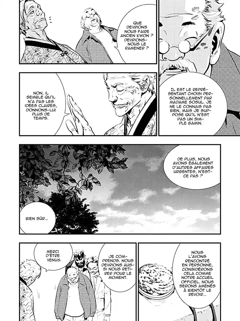 Read The Breaker New Waves FR Manga Online