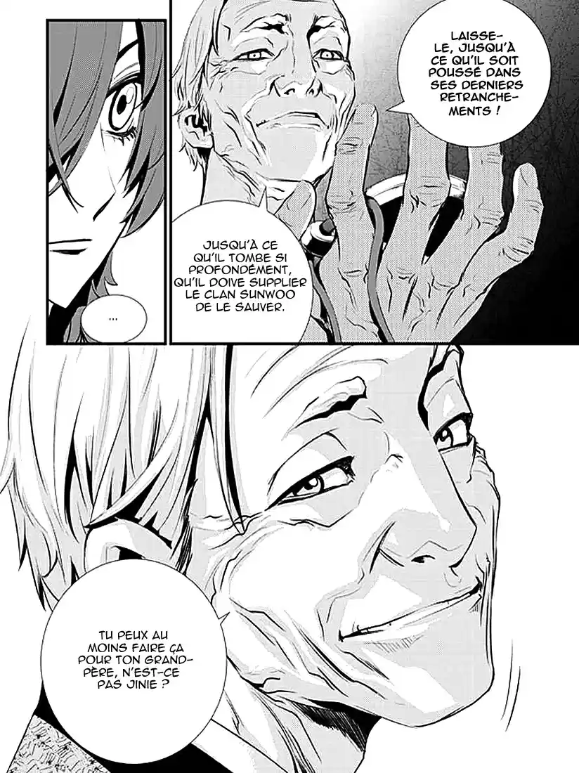 Read The Breaker New Waves FR Manga Online