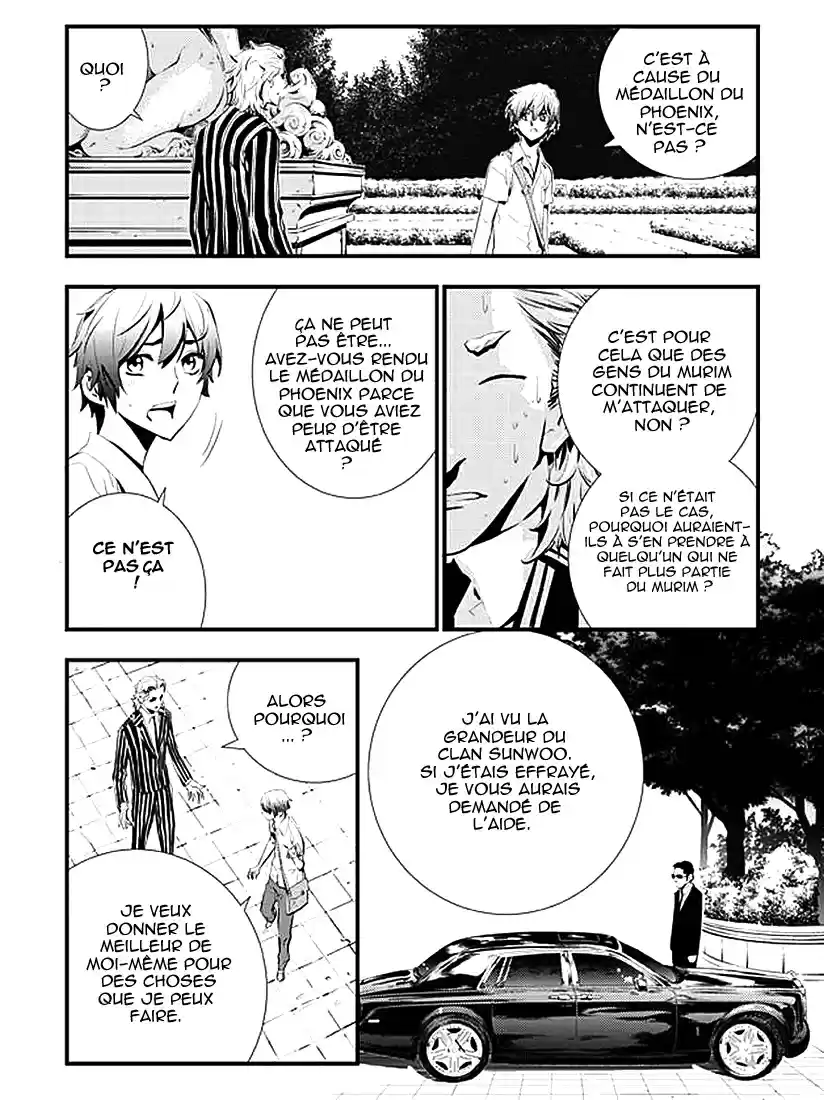 Read The Breaker New Waves FR Manga Online