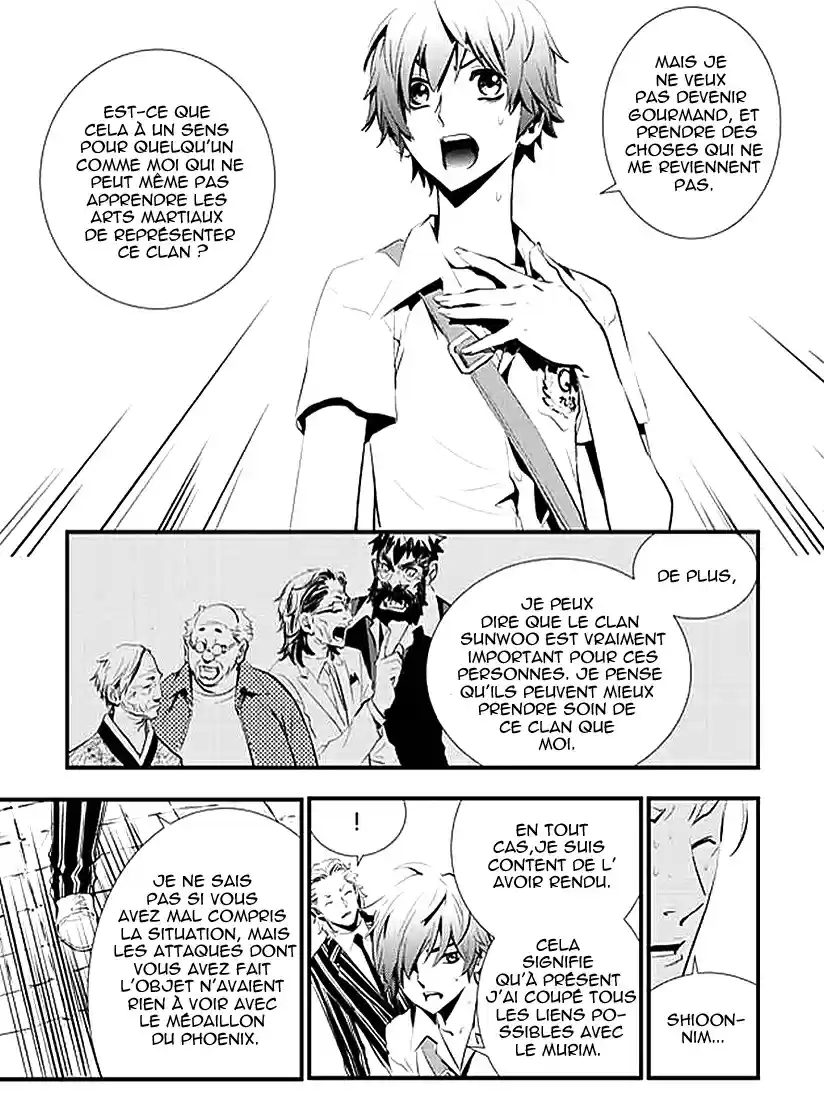 Read The Breaker New Waves FR Manga Online