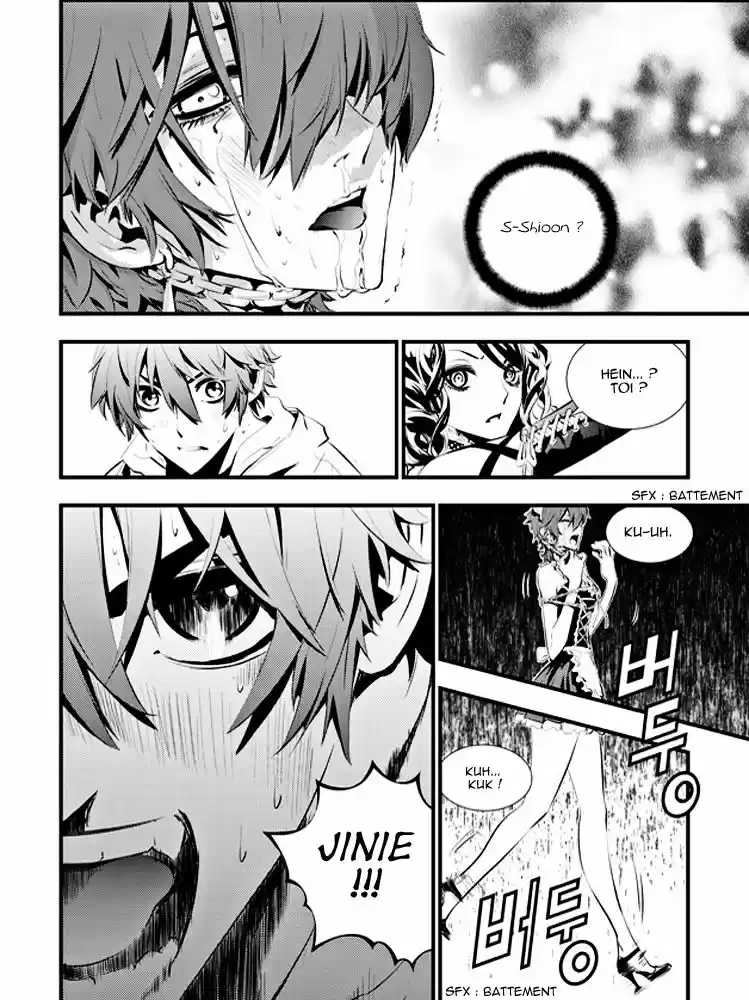 Read The Breaker New Waves FR Manga Online