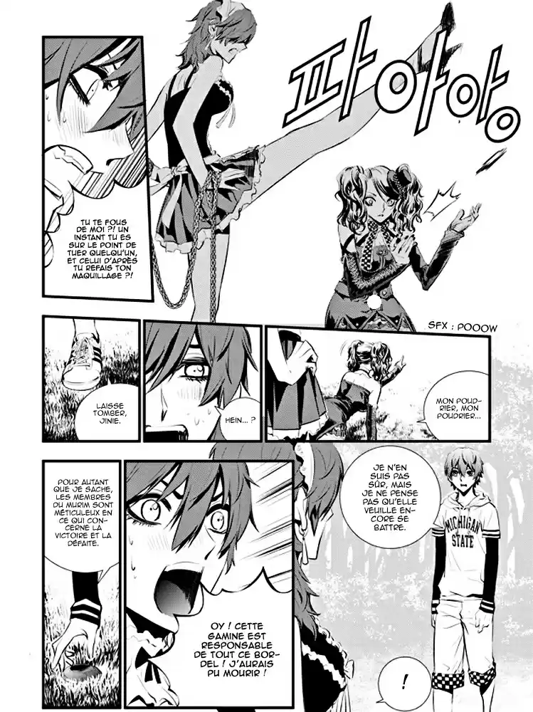 Read The Breaker New Waves FR Manga Online