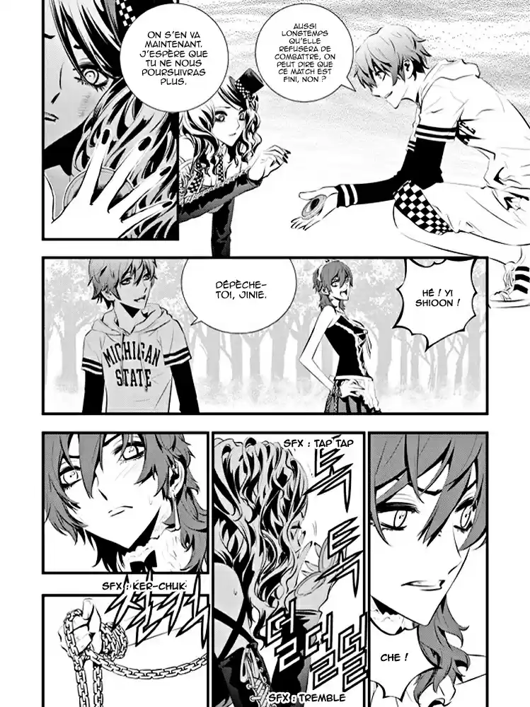 Read The Breaker New Waves FR Manga Online