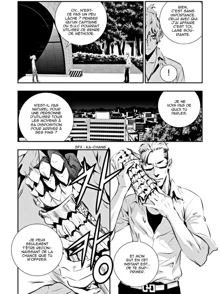 Read The Breaker New Waves FR Manga Online